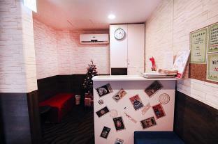 Holiday Fun Hostel Taipei Exterior foto